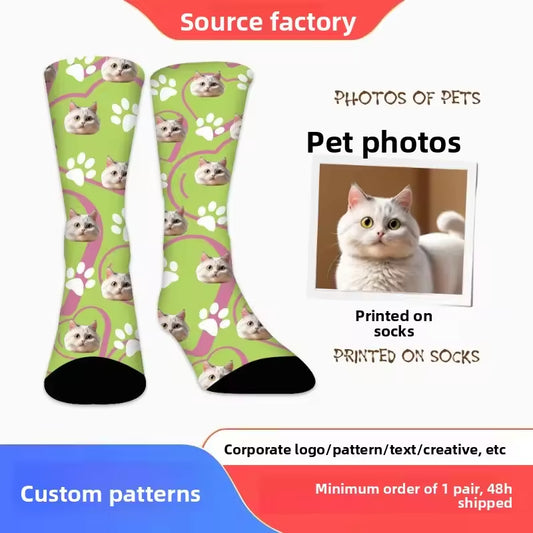 CHARMING PUPPY Custom Animal Dog Cat Pattern Socks