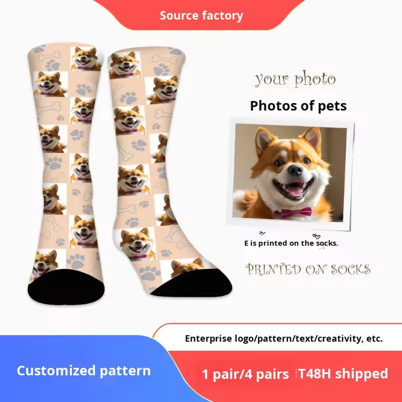 CHARMING PUPPY Custom Animal Dog Cat Pattern Socks
