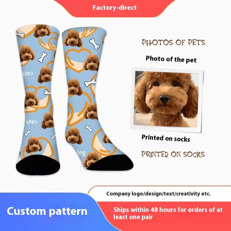 CHARMING PUPPY Custom Animal Dog Cat Pattern Socks