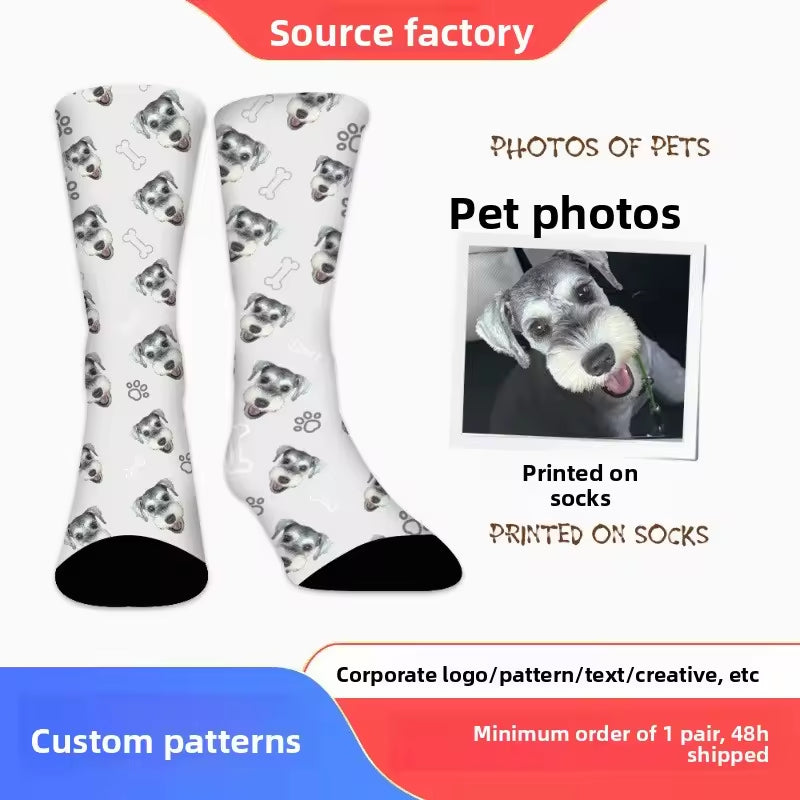 CHARMING PUPPY Custom Animal Dog Cat Pattern Socks